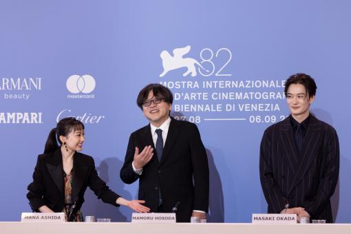 Pressekonferenz bei den Internationalen Filmfestspielen von Venedig