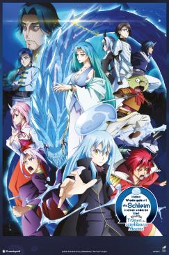 MEINE WIEDERGEBURT ALS SCHLEIM IN EINER ANDEREN WELT, DER FILM: TRÄNEN DES AZURBLAUEN MEERES